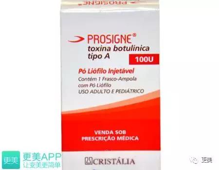 朋友圈肉毒素代购，白毒粉毒绿毒蓝毒到底靠不靠谱？