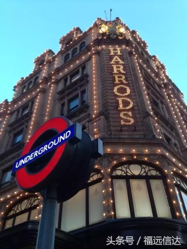 哪个国家的百货比较好,世界高端百货