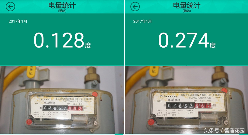 megcook智能炒菜机器人安装视频,megcook智能灶怎么样