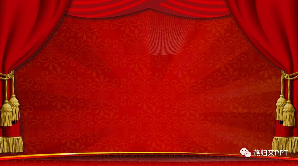 怎么做好看的颁奖ppt,年底颁奖ppt制作的技巧和方法