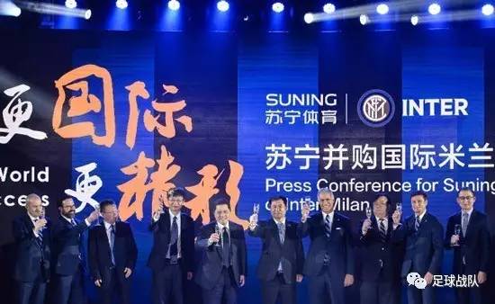 交织爱与痛盘点2016足坛十大事件,2022年足坛十大新闻