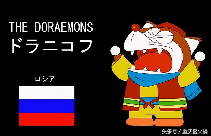 哆啦a梦小叮当全图,小叮当和哆啦a梦是什么关系