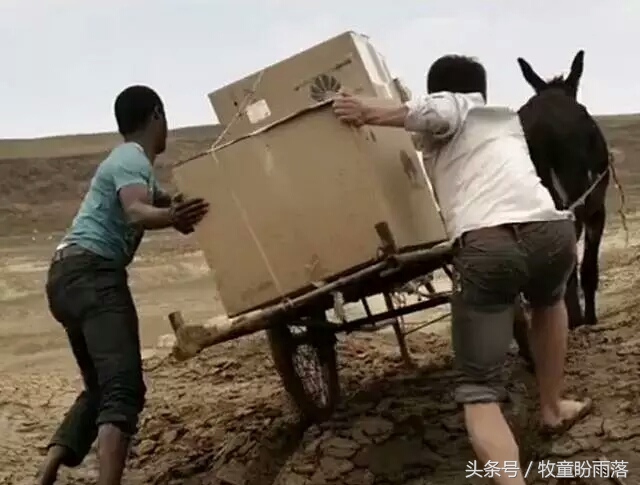 通信维护是做什么的,做通信维护学徒