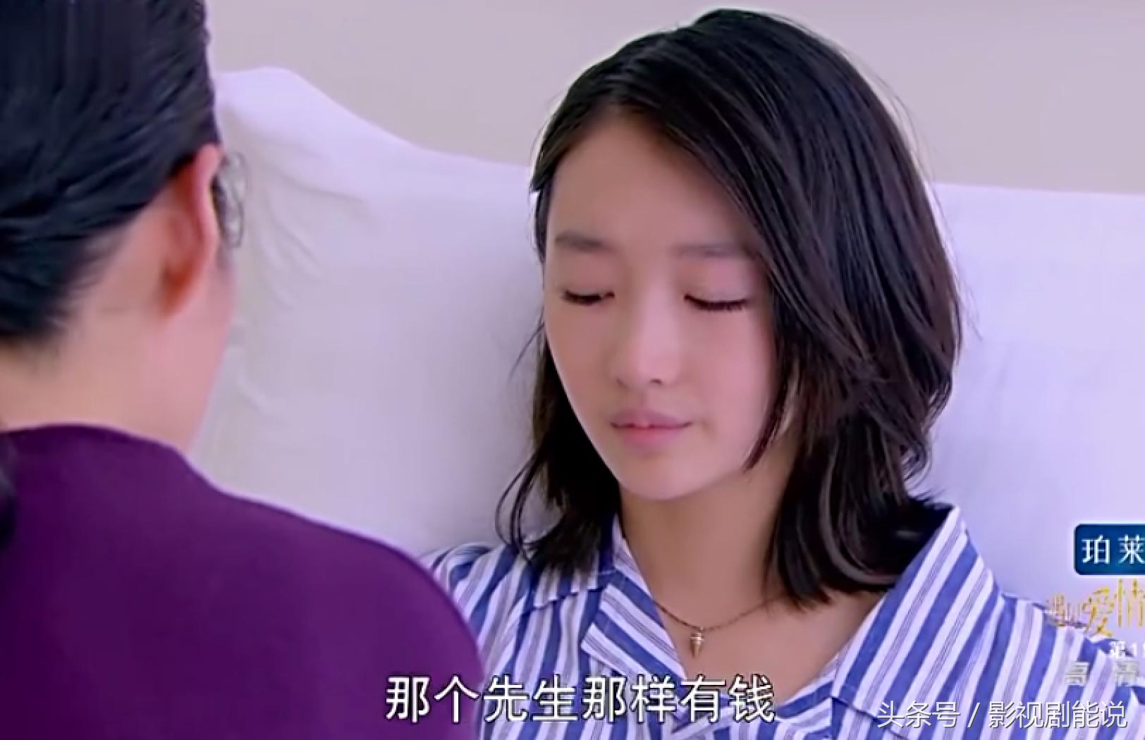 积压三年的《利先生》还在用真假女儿的梗！周冬雨陈晓也救不了它