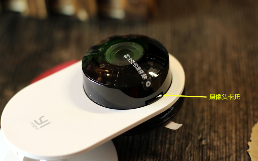 小蚁智能摄像机1080p重新设置wifi,小蚁1080p云台摄像机评测