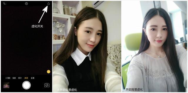 oppor9s特殊版 (oppor9s贺岁版)