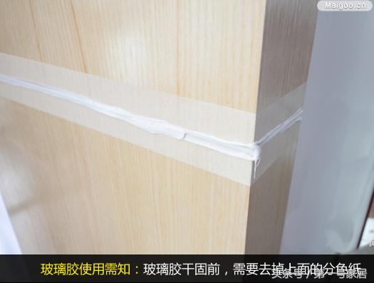 家装胶粘剂如何选购和使用,室内装修胶粘剂怎么选