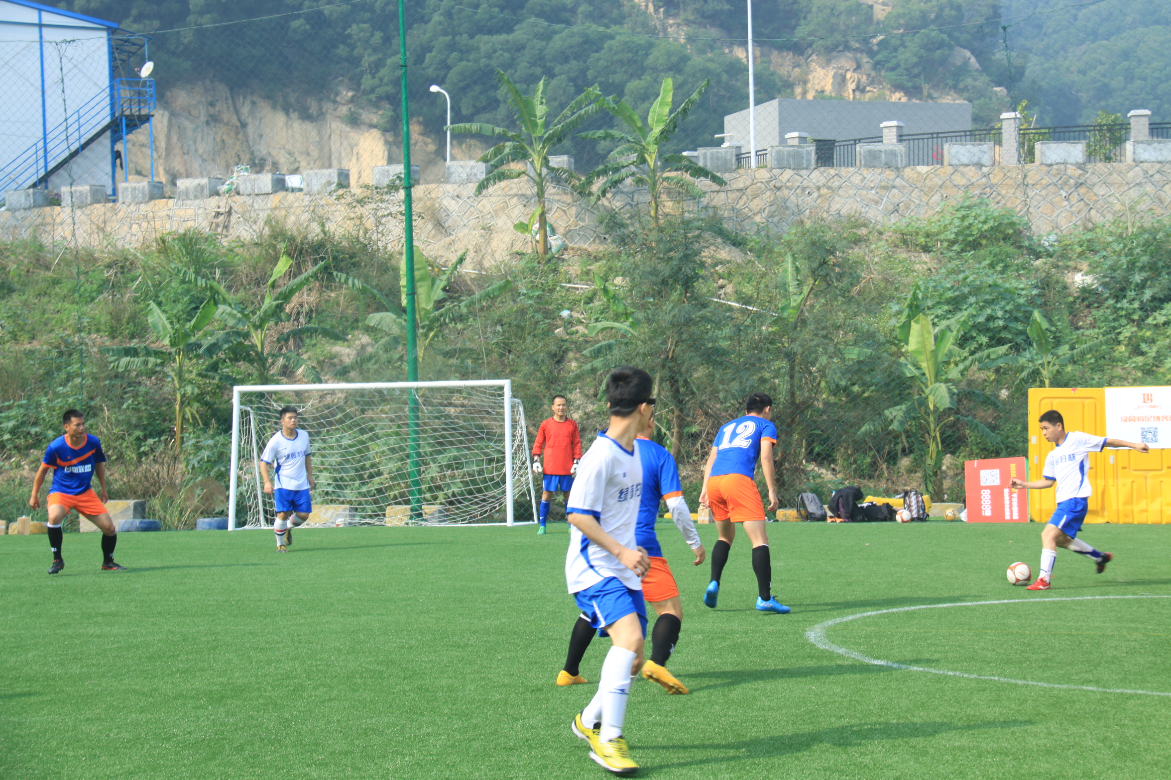 全国五人足球冠军联赛总决赛,中国五人足球国际锦标赛