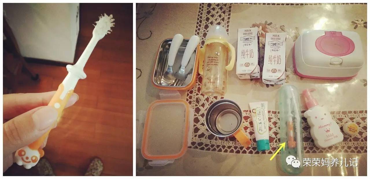 盘点李*荣大**的牙刷军团！其实吧，牙刷并不是重点，怎么刷才是！