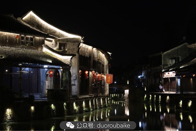 古镇寻肉记:那些旅行中遇见的植物!