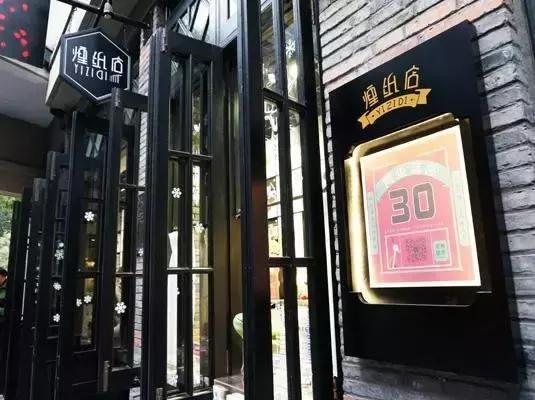 年味儿有设计！这些传统被设计师玩疯了！