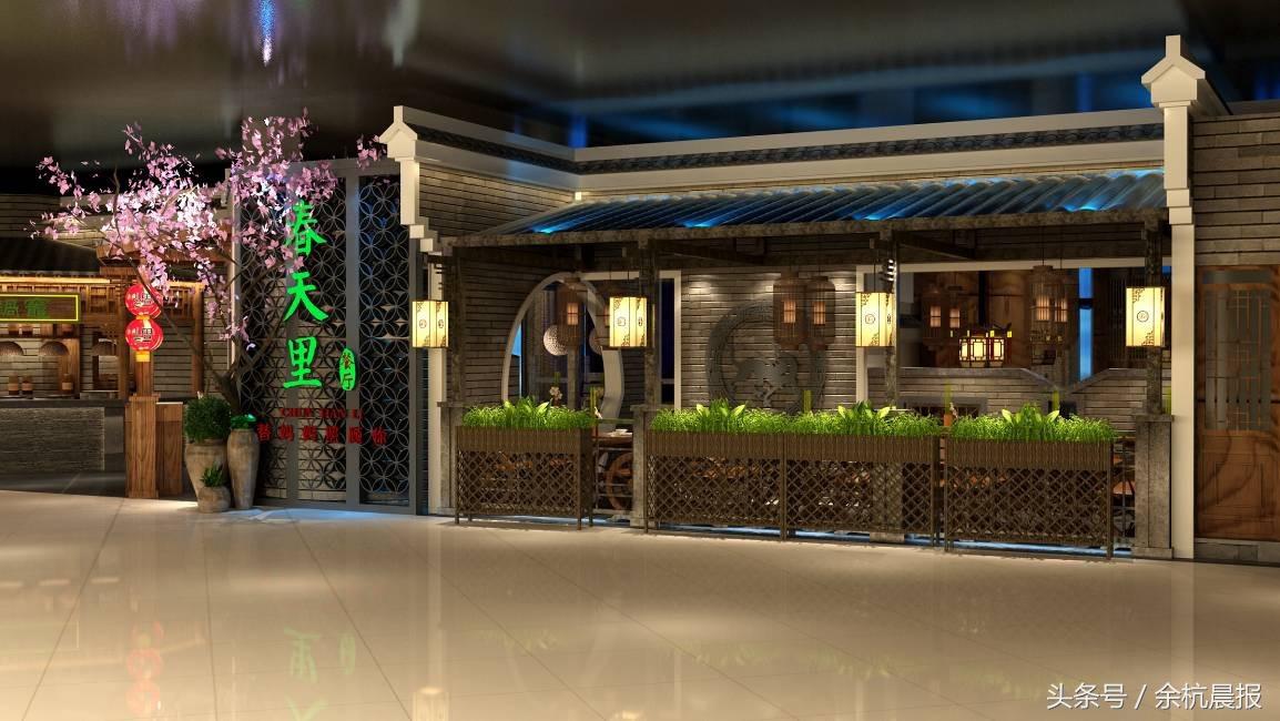 余杭江南时代购物广场,杭州老余杭江南时代广场