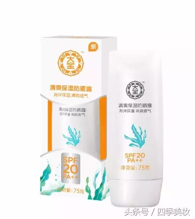 深扒热门护肤用实力说话,深扒大牌