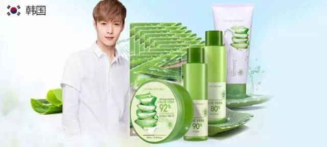 2023年美妆销量第一,2020热销美妆