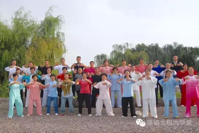 桩功课程,桩功的功夫