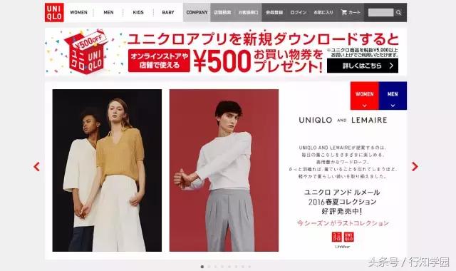 留日学生常去的网站，百分百实用！