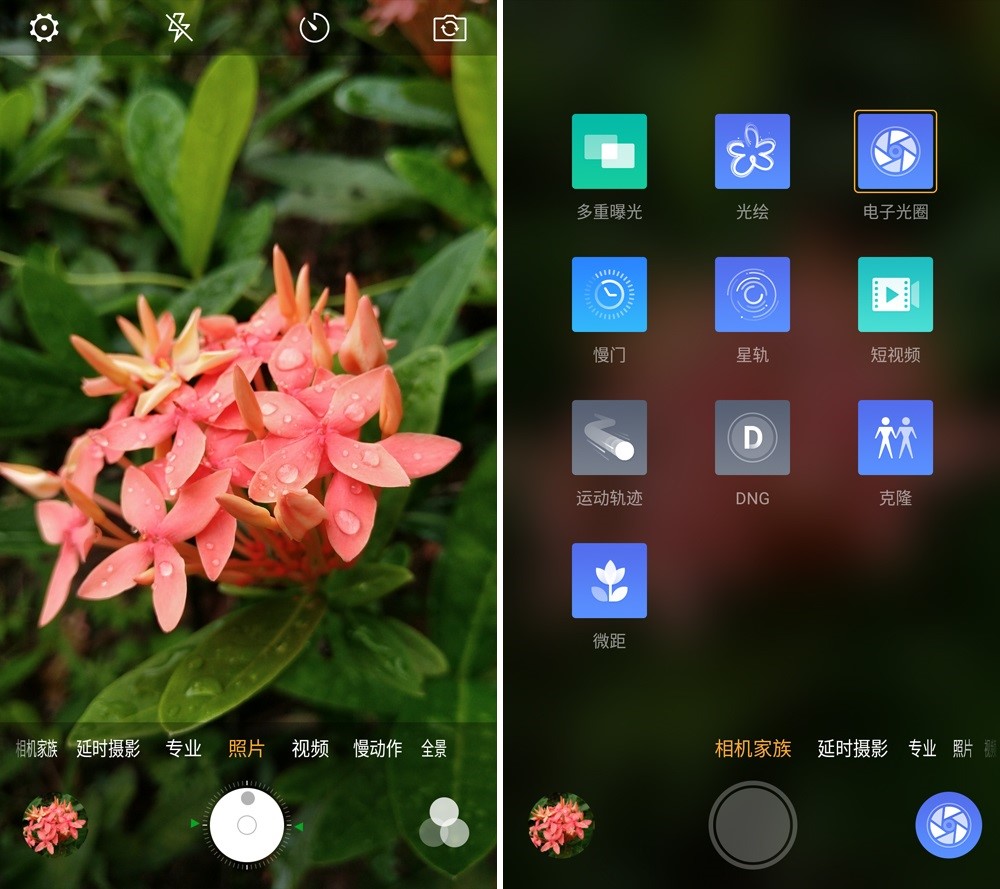 6g手机内存玩游戏够用吗,6gb内存
