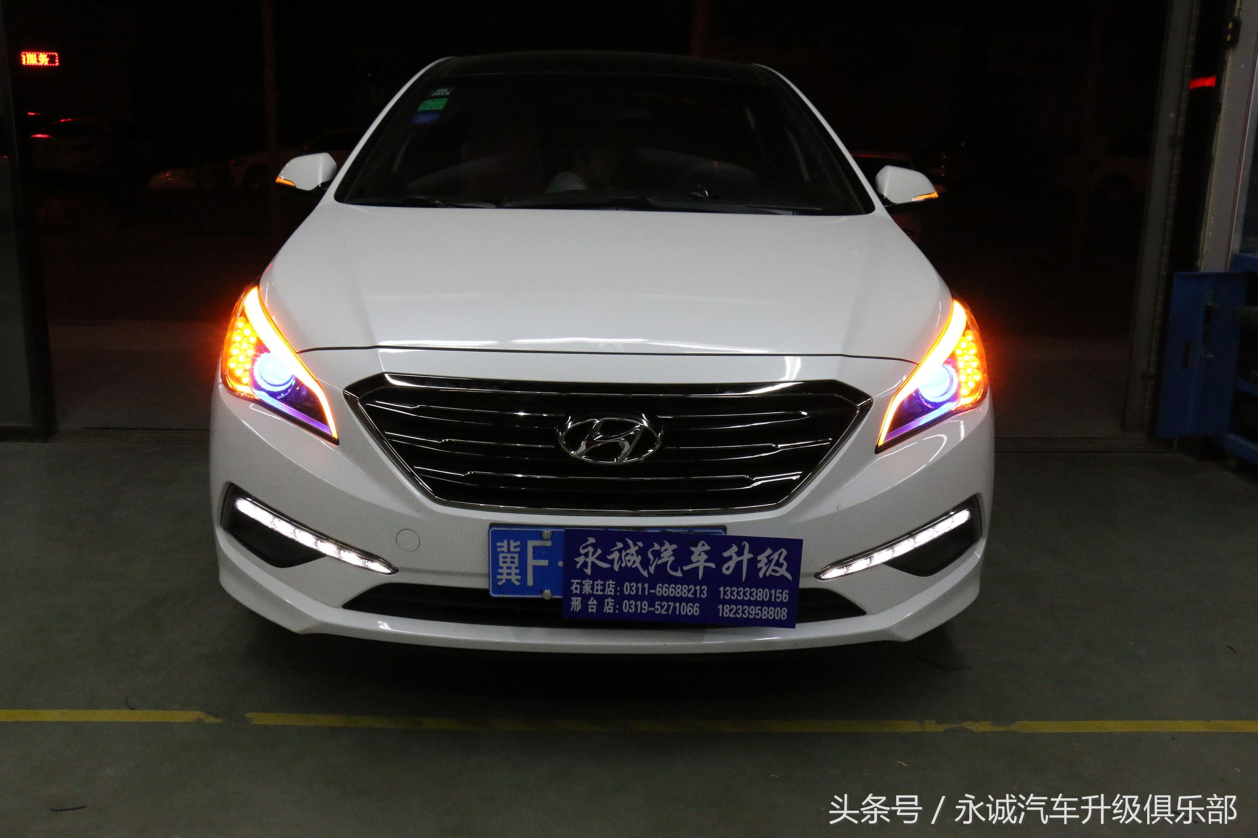 索九顶配led大灯,索九定制大灯