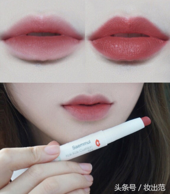 16支口红套装,16支奶茶口红