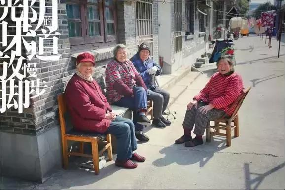 常州“最美乡镇”巡礼——东大门的741人家