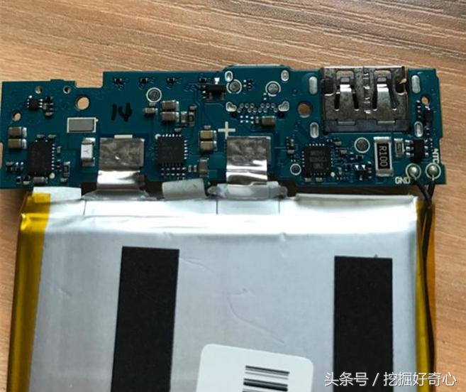 小米充电宝310000毫安快充版,小米10000毫安18w充电宝