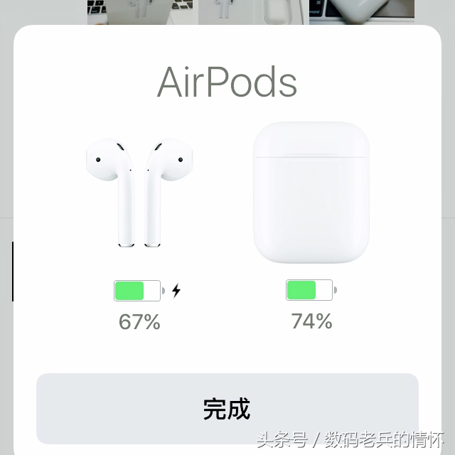 800元左右airpods平替耳机推荐,88元蓝牙耳机评测报告