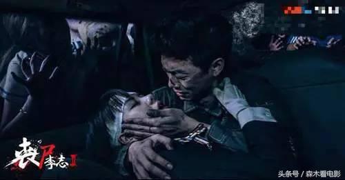 丧尸电影二十部,颤抖吧人类电影完整版免费观看