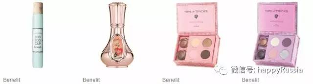 品牌化妆品折扣清仓直播,一年几月份买化妆品打折比较划算