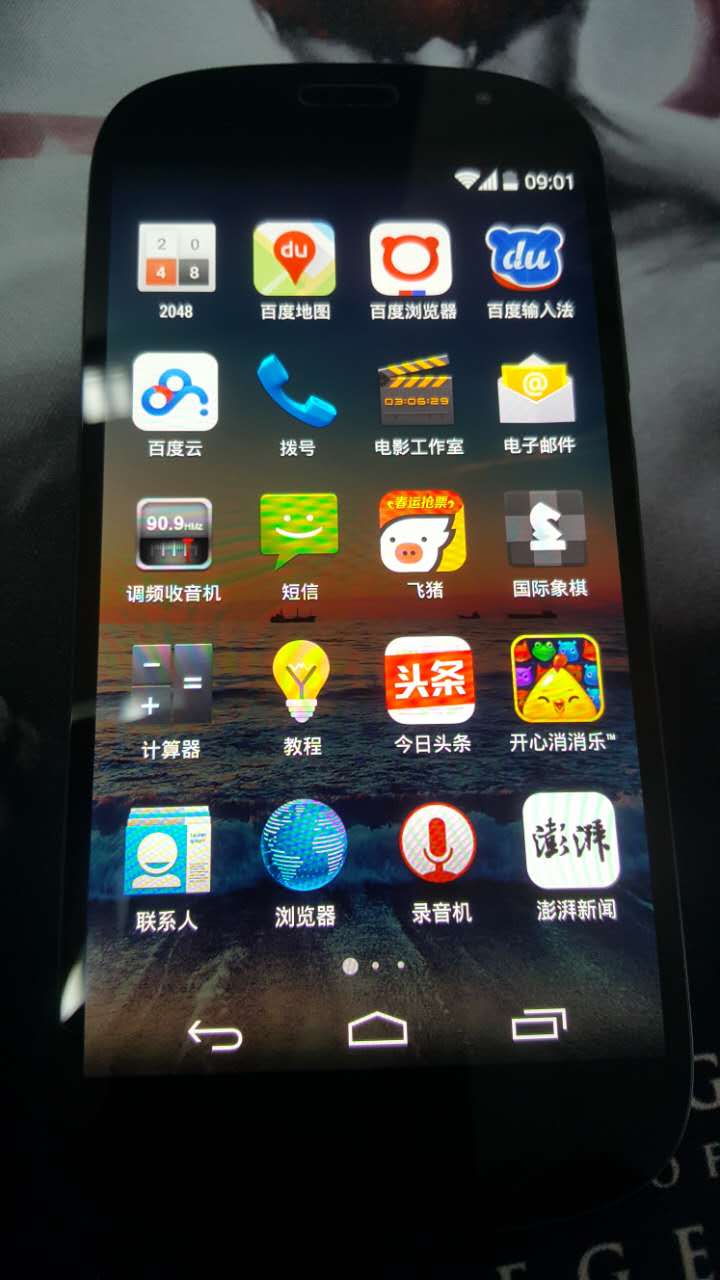 yotaphone3深度体验,yotaphone2刷6.0