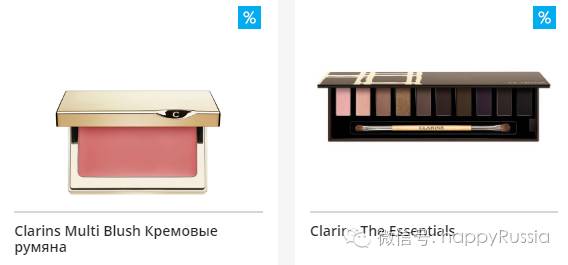 品牌化妆品折扣清仓直播,一年几月份买化妆品打折比较划算