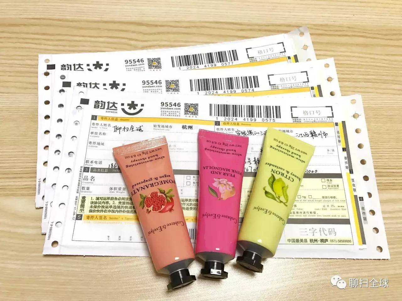 面膜推荐涂抹式面膜抗老 (8款功效最全面的涂抹式面膜推荐)