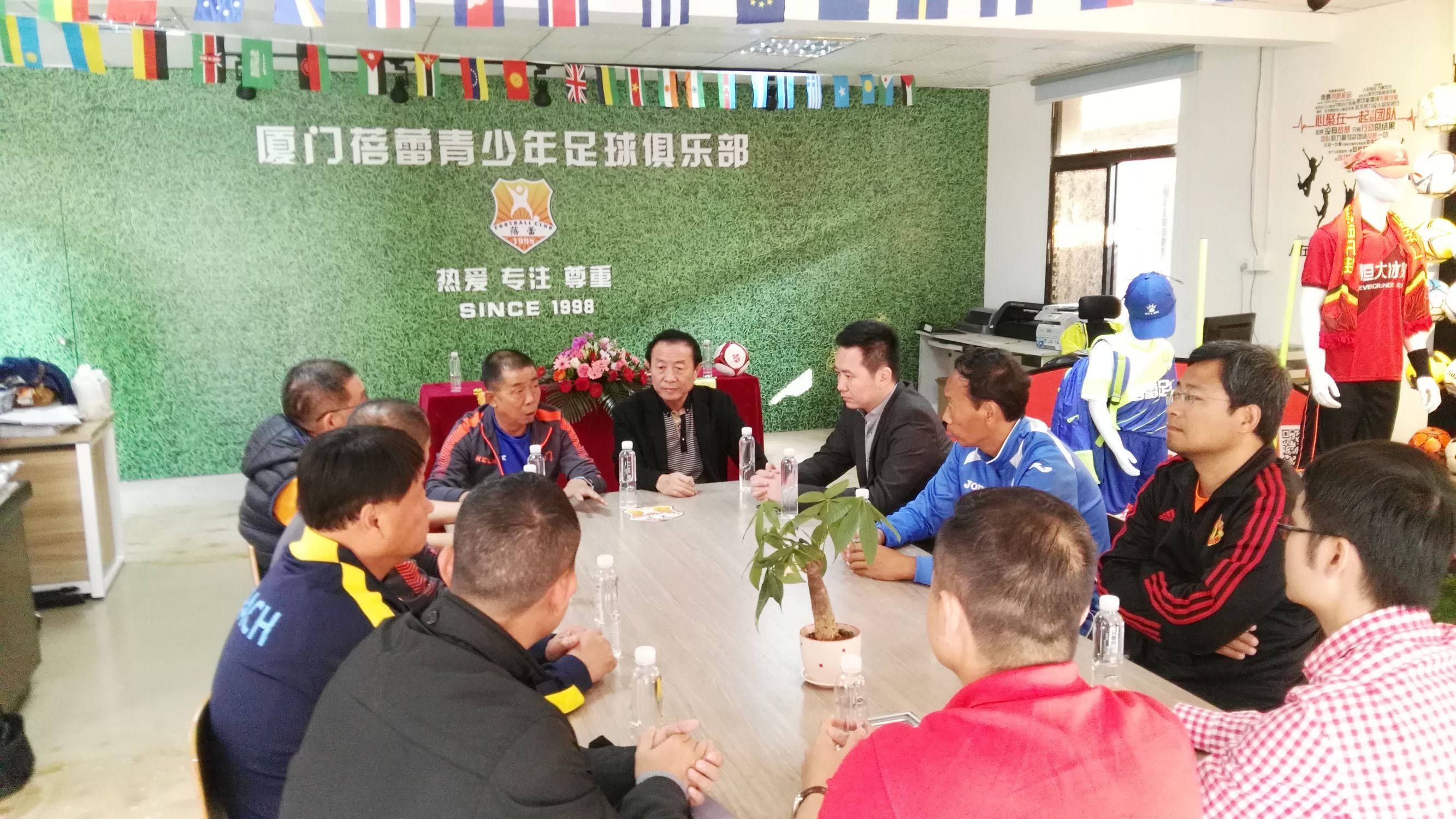 恒圣足球青训,恒圣足球俱乐部