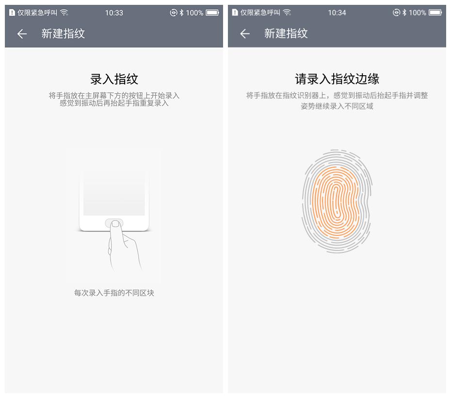 荣耀magic4和magic3pro配置,荣耀magic4和华为哪个配置一样