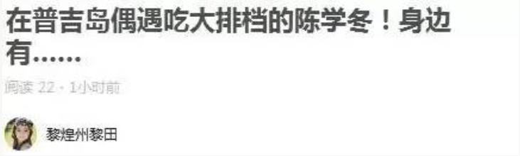 刘恺威带小糯米去玩了吗,刘恺威和杨幂最近在关心小糯米吗