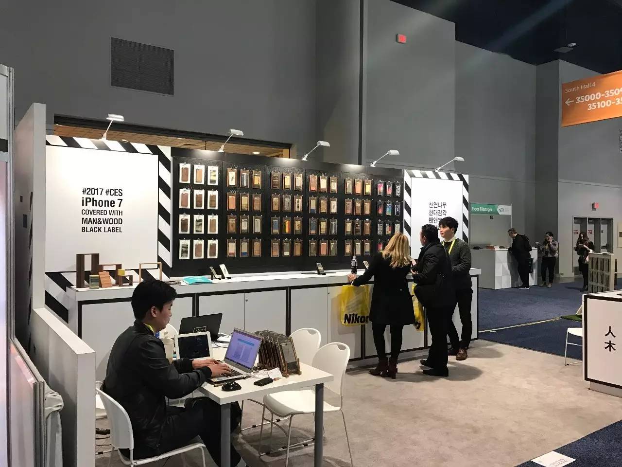 ces第二天多少分,ces2022回放