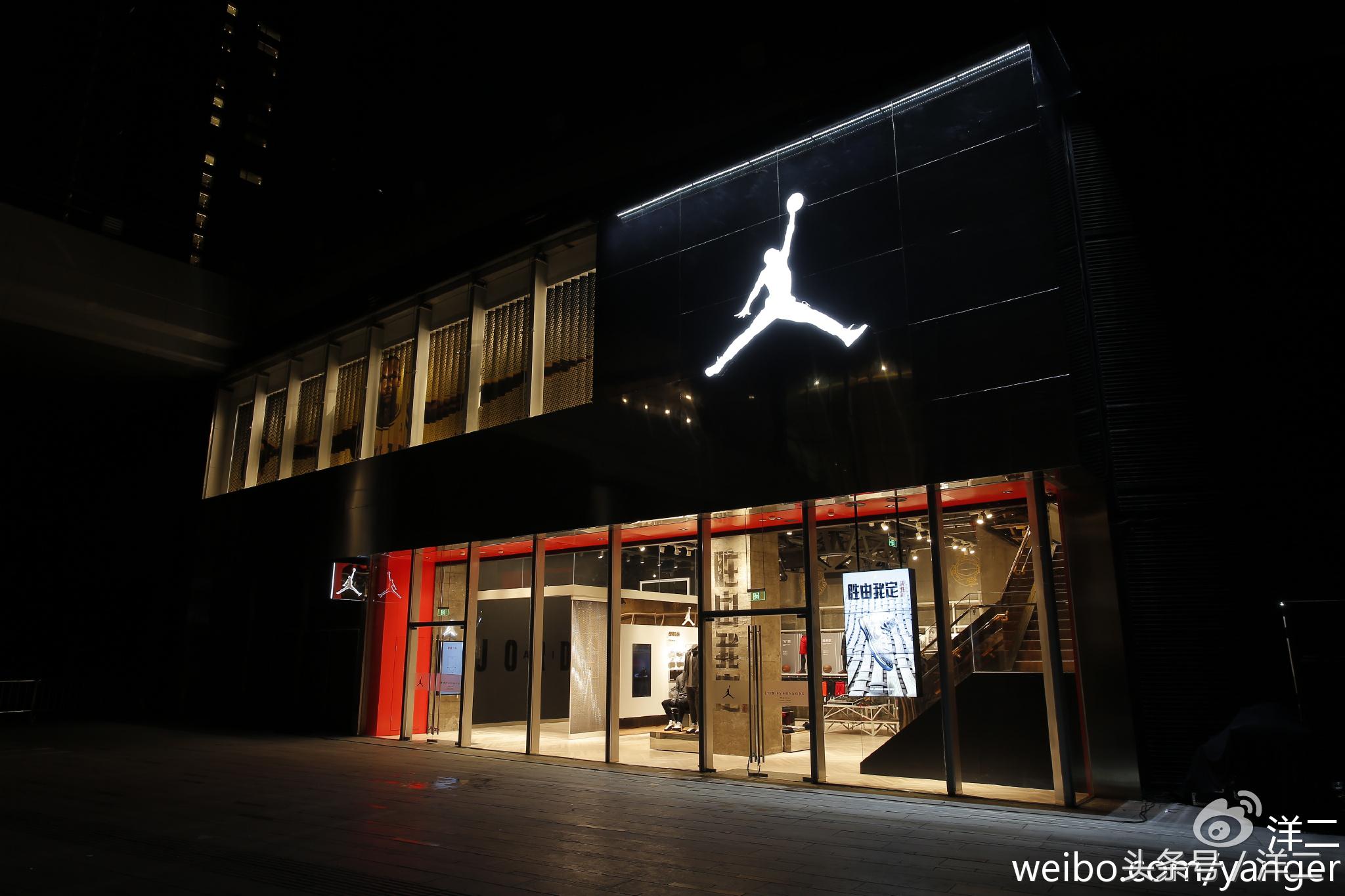 jordan最经典球鞋,乔丹流川枫球鞋