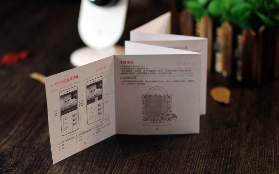 小蚁智能摄像机1080p重新设置wifi,小蚁1080p云台摄像机评测