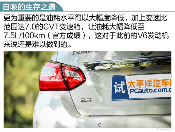 日产天籁2.0t深度测试,17款日产天籁2.5l真实测试
