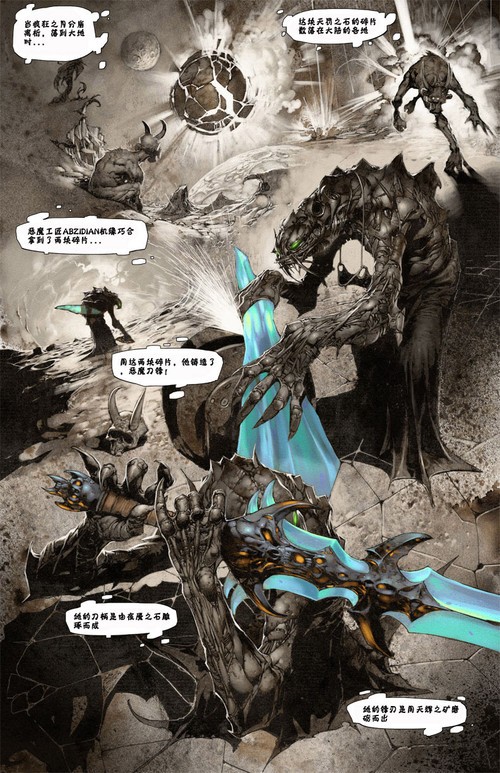 dota2所有道具被卖,dota2各种装备介绍