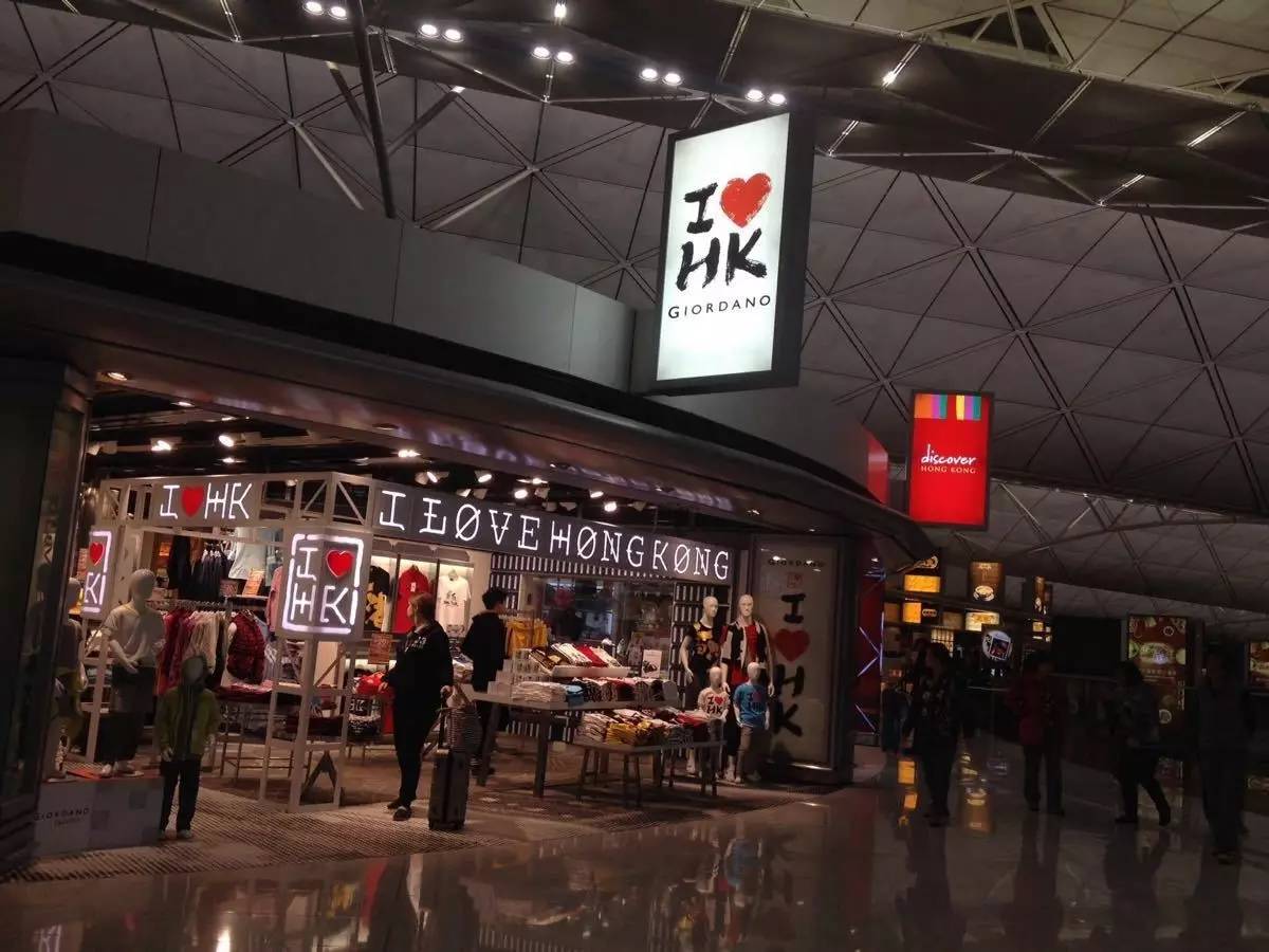 亚洲机场免税店攻略，给血拼之旅一个HappyEnding！