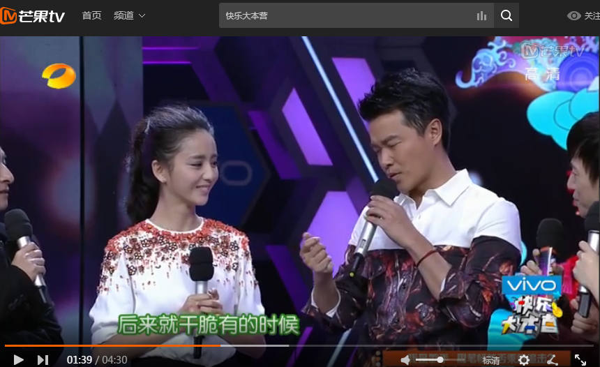 可笑！佟丽娅零下十度被冷水淋透、滚泥地，她老公在酒店玩3p？