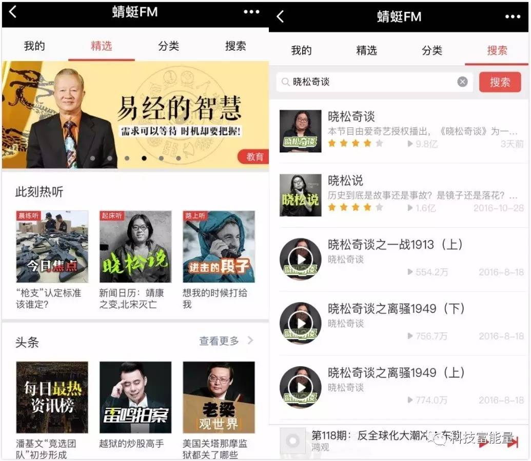 微信小程序上线流程,微信小程序如何免费上线