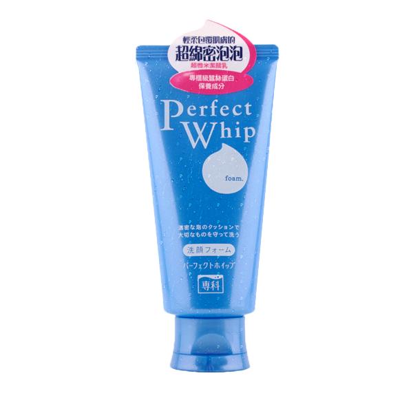 2021洗面奶排名前十名,2019排行榜前十洗面奶