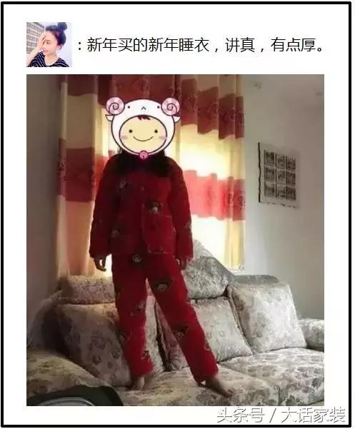 在买年货这件事情上，爸妈们眼里的心头好真心辣得我睁不开眼