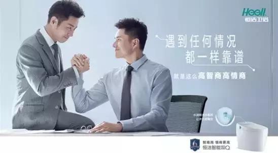 智能马桶盖箭牌松下哪个好用 (智能马桶盖2022横评)