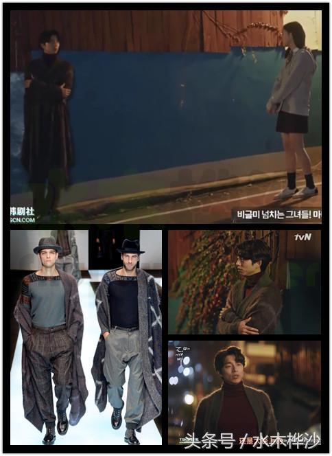 鬼怪金高银孔刘步伐一致 (鬼怪花絮孔侑好宠溺金高银)