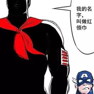 火车站叫帮忙取票,火车站喊票