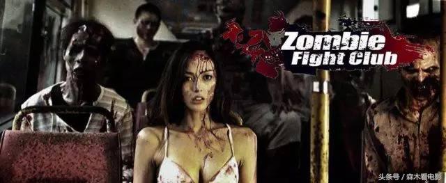 丧尸电影二十部,颤抖吧人类电影完整版免费观看