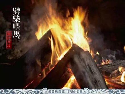 风吹腊梅香的诗句,风吹腊梅香时至小寒