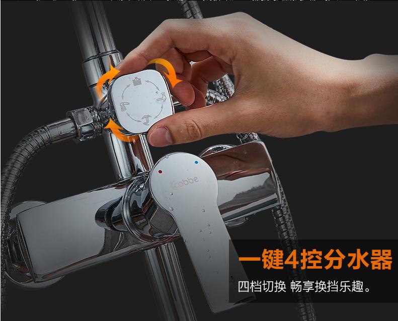 恒温花洒销量第一名,十大品牌花洒哪家销量好